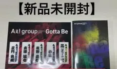 Item thumbnail for item 68ab2388-a7e5-41ab-a450-59122f6d55e0