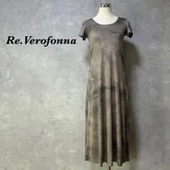 Item thumbnail for item 59deba6f-dc85-4e8d-9e50-43a52a2a7d87