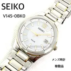 Item thumbnail for item a45e8268-fa36-4bc6-8e24-0a44630e8100