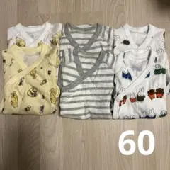 ユニクロ　ベビー肌着　長袖ボディスーツ　60cm 6枚セット