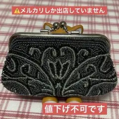 【希少】柏ビーズ 和装 がま口 ビーズ 和装 パーティバッグ ヴィンテージ Amazon.co.jp: ビーズバッグ ビーズ 和装小物 パーティバッグ