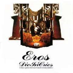 【中古】DIE IN CRIES　ＣＤ6枚＋VHSビデオ2本 まとめ売り 中古】DIE IN CRIES CD6枚＋VHSビデオ2本 まとめ売り - メルカリ