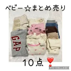 Item thumbnail for item 11959d9c-7138-4c12-9aca-4161465e70ba