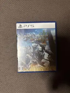 モンスターハンター　ワイルズ