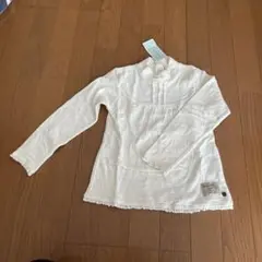 Item thumbnail for item 31ed8f40-9fbb-4bd8-82a4-da389f133948