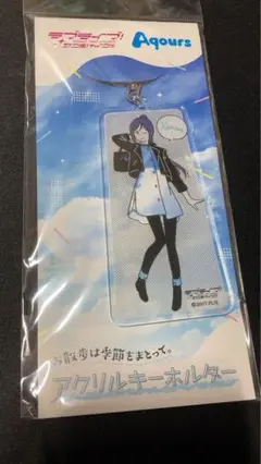 お散歩は季節をまとって。 松浦果南 Aqours ラブライブ！サンシャイン!! お散歩は季節をまとって。 アクリル