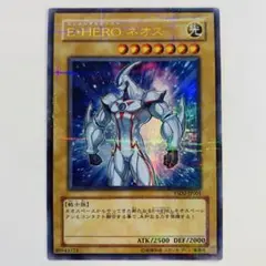 遊戯王 E・HEROネオス　スターターデッキ2007 遊戯王 E・HEROネオス スターターデッキ2007｜Yahoo!フリマ（旧