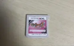 妖怪ウォッチ3 テンプラ ニンテンドー3DSソフト