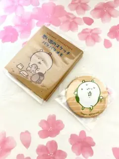 ナガノキャラクターズ 思い出のスケッチパタパタメモ ナガノのくま 販促 缶バッジ