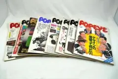 2025年最新】◇◇popeye（ポパイ） ／ 19年 月号の人気アイテム