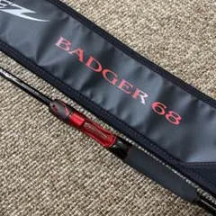 ダイワ スティーズ リアルコントロール RC C610M-SV 藤田京弥