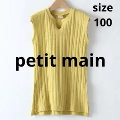 petit main ワッフルロングTシャツ ノースリーブ リブワンピース
