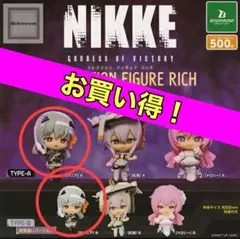 勝利の女神 NIKKE フィギュアRICH vol.2 [モダニア]A、Bセット