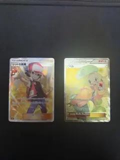 ベル SR BW6 コールドフレア 063/059 - メルカリ