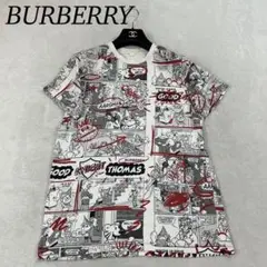 Item thumbnail for item e4f6405e-0fc6-47a3-a644-dc745a601fec