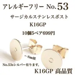 Item thumbnail for item 9ddd3547-a7ef-4278-aafc-db0f8bc6aa13