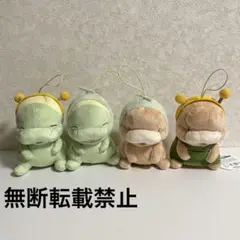 恐竜はじめました　カボス　ニコ　マスコット　セット