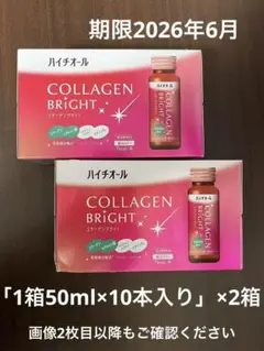 Item thumbnail for item 891570c2-19f8-473a-828e-5d4b64913e1f