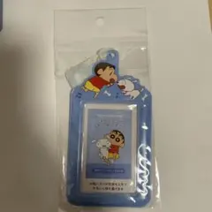 クレヨンしんちゃん フォトフレームキーホルダー