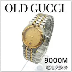 稼働【セール中】GUCCI オールドグッチ 9000Mジャバラ メンズ ブランド
