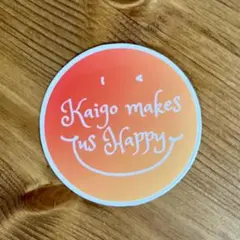 介護の魅力　ステッカー　①