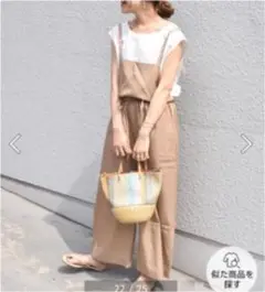 シップス☆サロペット☆美品