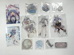 Item thumbnail for item 617085c4-e605-47c5-915b-81787e6c4f23