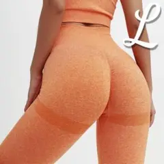 オレンジLサイズ スポーツレギンス ヨガウェア ギャザー スパッツ パンツ
