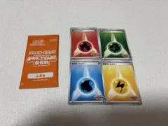 ビクティニBWR争奪戦　プロモカードパック　ポケモンカード　ポケカ　参加賞