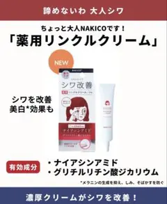 Item thumbnail for item 6c56eaef-fb37-4fdd-b9f0-d7f002e4f766