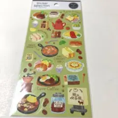 シール 300円 211 猫 喫茶店