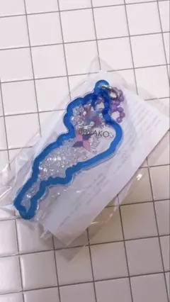 Item thumbnail for item 39695299-bf71-4708-831a-5b2e65642969