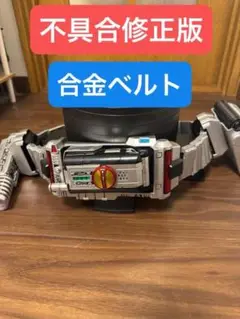 2025年最新】ファイズギア 劇中の人気アイテム - メルカリ