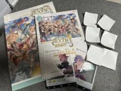 グラブルextraフェス2025 大阪