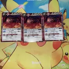 Item thumbnail for item dddd3b19-1d7a-49c9-bd30-5f0d40111a93