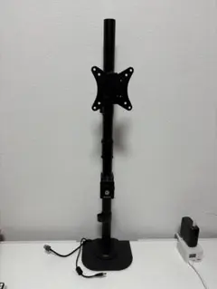 Item thumbnail for item 1988d85d-f3aa-4563-b534-cdb5b50c39c0