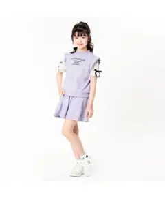 Algy フリルベストセットアップ