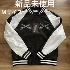 新品未使用　進撃の巨人　スカジャン　Mサイズ