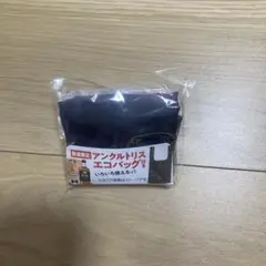 トリス　エコバッグ