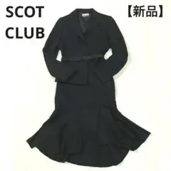 Item thumbnail for item 2a2b8782-1d71-418a-af31-fca7a2959fc6