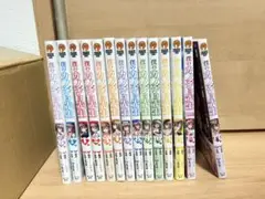 僕のカノジョ先生　1巻から14巻　全巻