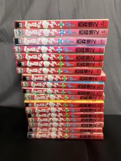 Item thumbnail for item c97f8e17-a4a3-4b13-8bf5-2f0e9def7785