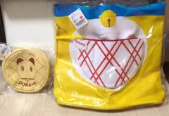 Item thumbnail for item 6275c4e7-1bef-4f62-b37e-583344ad99f1