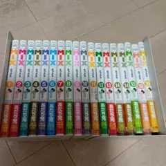 【未使用未読初版帯付き】Mix-ミックス- 1〜16.19巻　計17冊