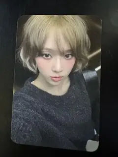 aespa whiplash jumpup対面サイン会特典トレカ ウィンター