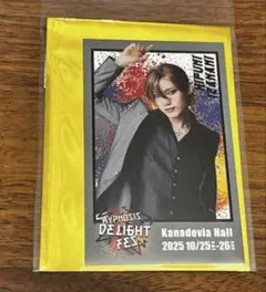 Item thumbnail for item bf22b0eb-8c3a-4416-8420-80a28db0acfc