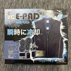 Item thumbnail for item 2ea9f881-92c6-49ab-9181-cea4966df923