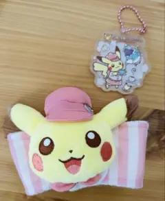 ポケモン　ピカチュウ　スイーツ　カフェ　ドリンクスリーブ　キーホルダー　セット