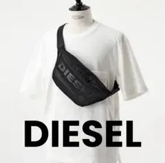 ［極美品】 DIESEL ディーゼル　ボディバッグ　ウエストポーチ