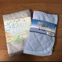 さわやか　接触　冷感　枕パッド　2枚　35×50cm 寝具セット